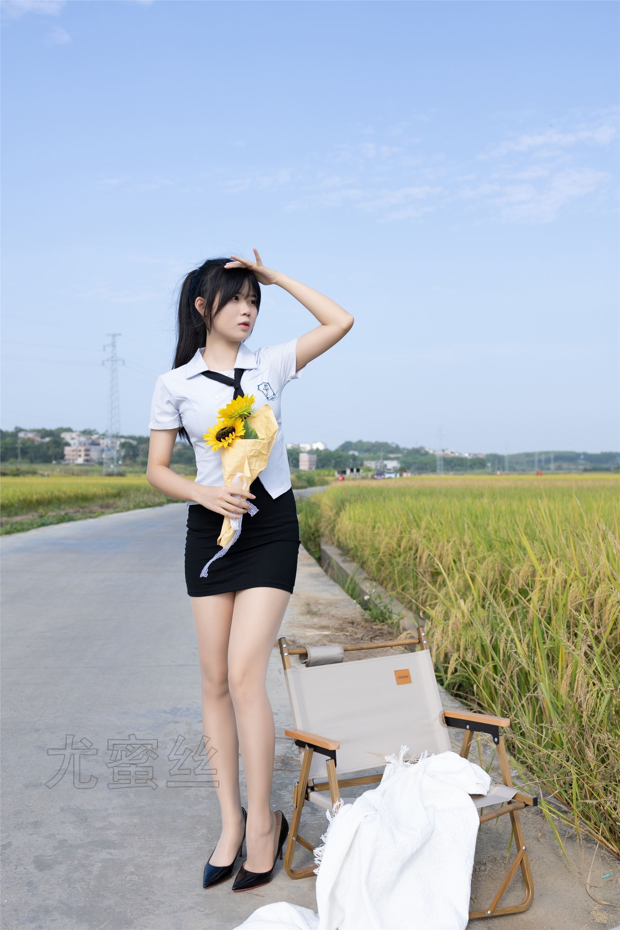 尤蜜丝 穿搭写真 No.124